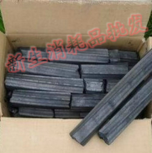 木炭無煙火鍋 清潔便捷的烹飪新選擇