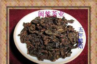 木炭烘焙的藝術 解讀閩然茶業炭香型特級五年陳茶的獨特火香